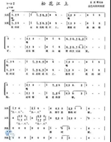 1537250819583855.png image.png