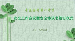 1538961459782532.png image.png