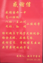 1540364536678266.png image.png