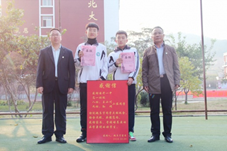 1540455356975401.png image.png