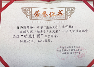1543453155120209.png image.png