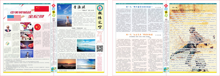 1543453175739974.png image.png