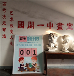 1545096708837871.png image.png