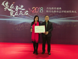 1545443283140713.png image.png
