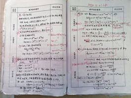 1545984570137753.png image.png