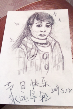 1557908253972733.png image.png