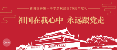 1569745972127864.png image.png