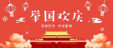 1569745977647198.png image.png