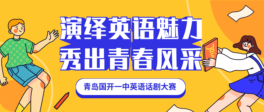 稿定设计导出-20191104-142255.png