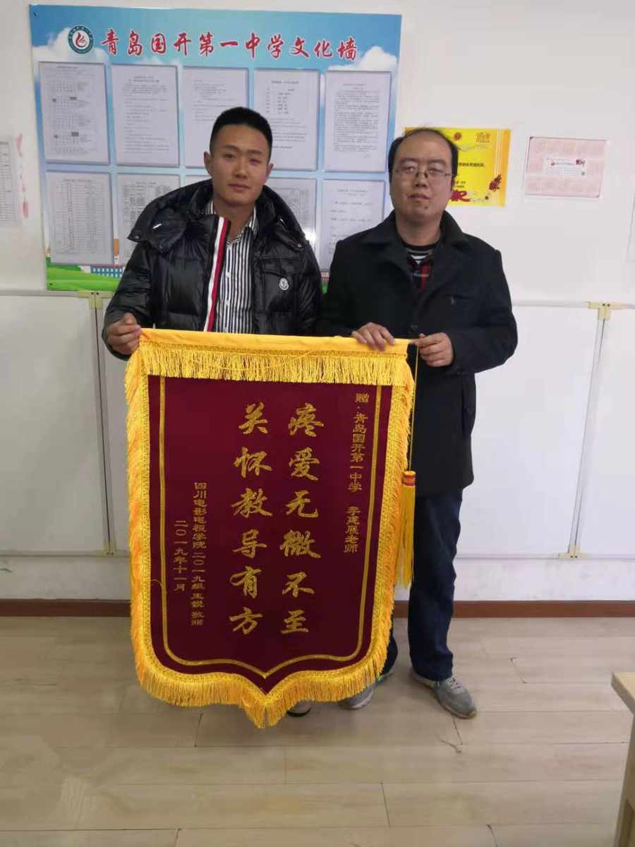 微信图片_20191125165607.jpg