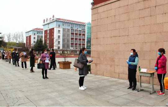 微信图片_202004111445421.png