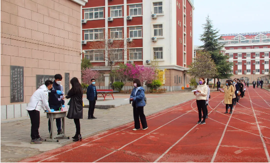 微信图片_20200411145550.png
