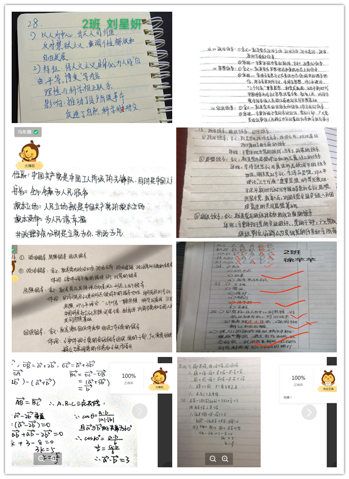 图片9_副本1.png