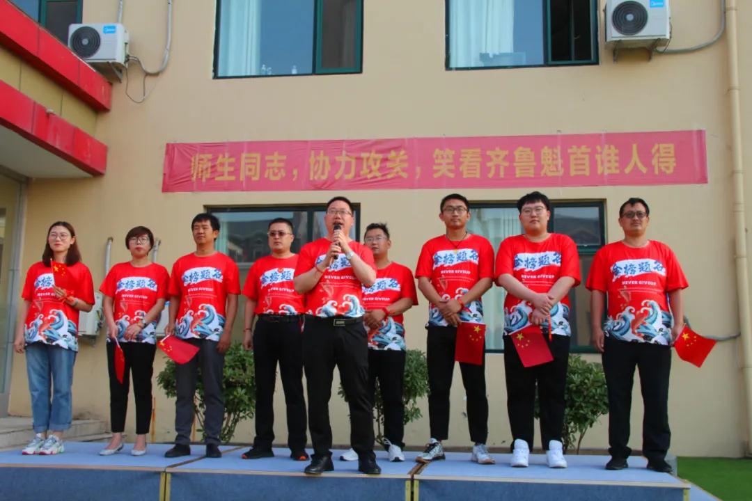 微信图片_20210611142342.jpg